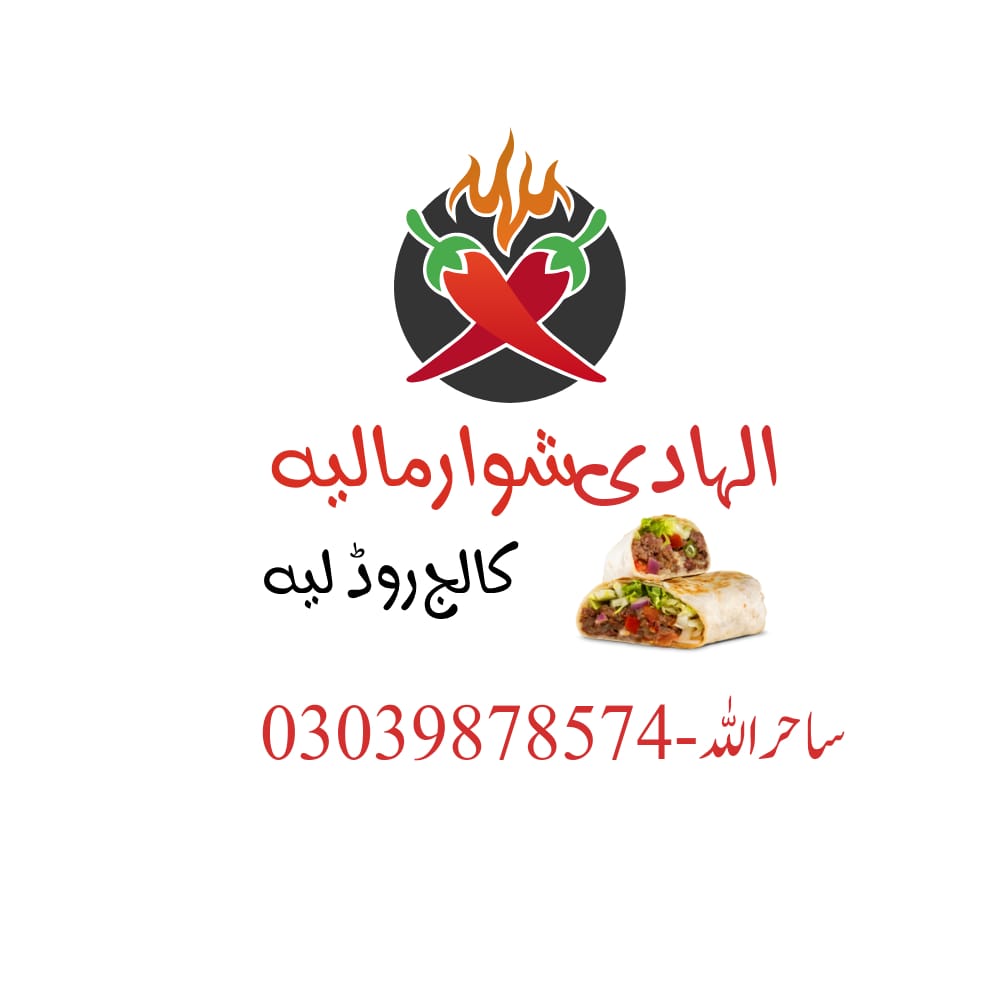 WhatsApp Image 2025-10-05 at 17.12.21