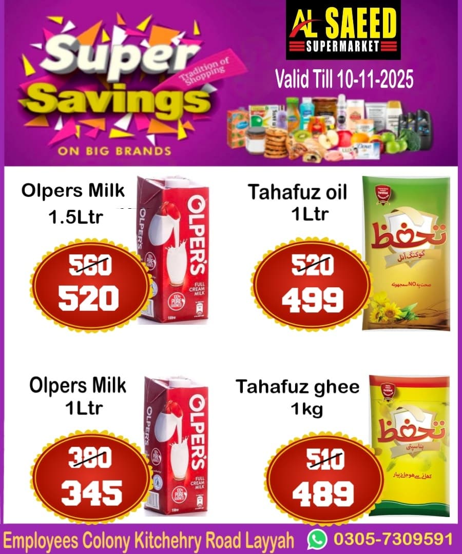 WhatsApp Image 2025-10-29 at 15.20.43 (1)