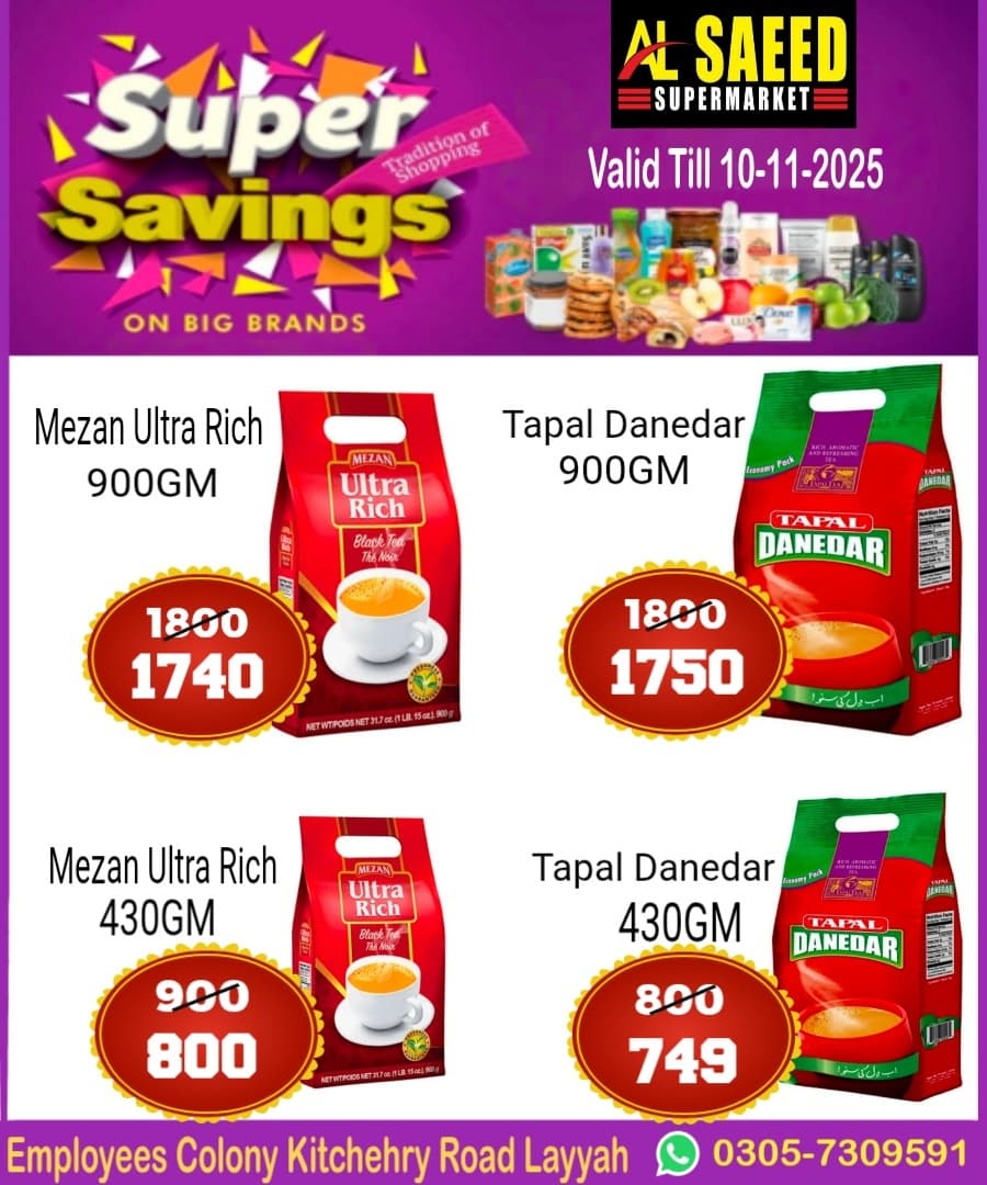 WhatsApp Image 2025-10-29 at 15.20.44