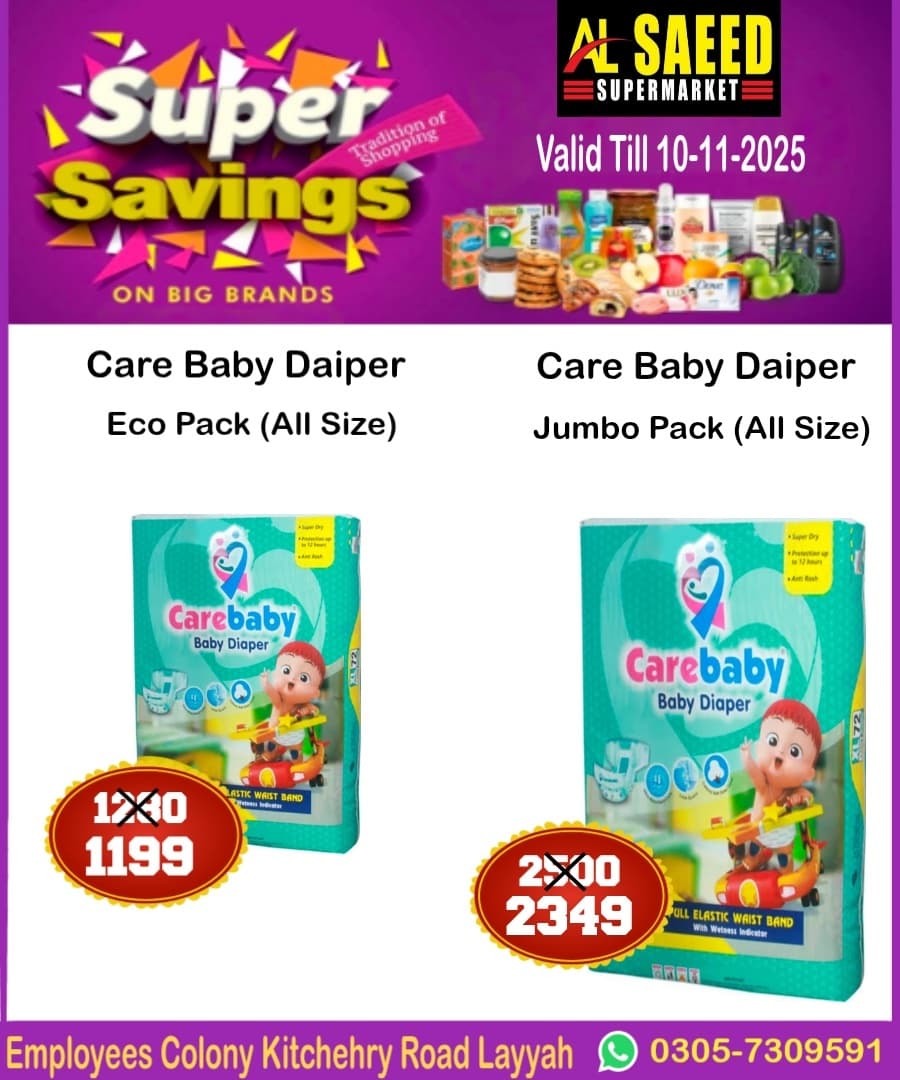 WhatsApp Image 2025-10-29 at 15.20.45 (1)