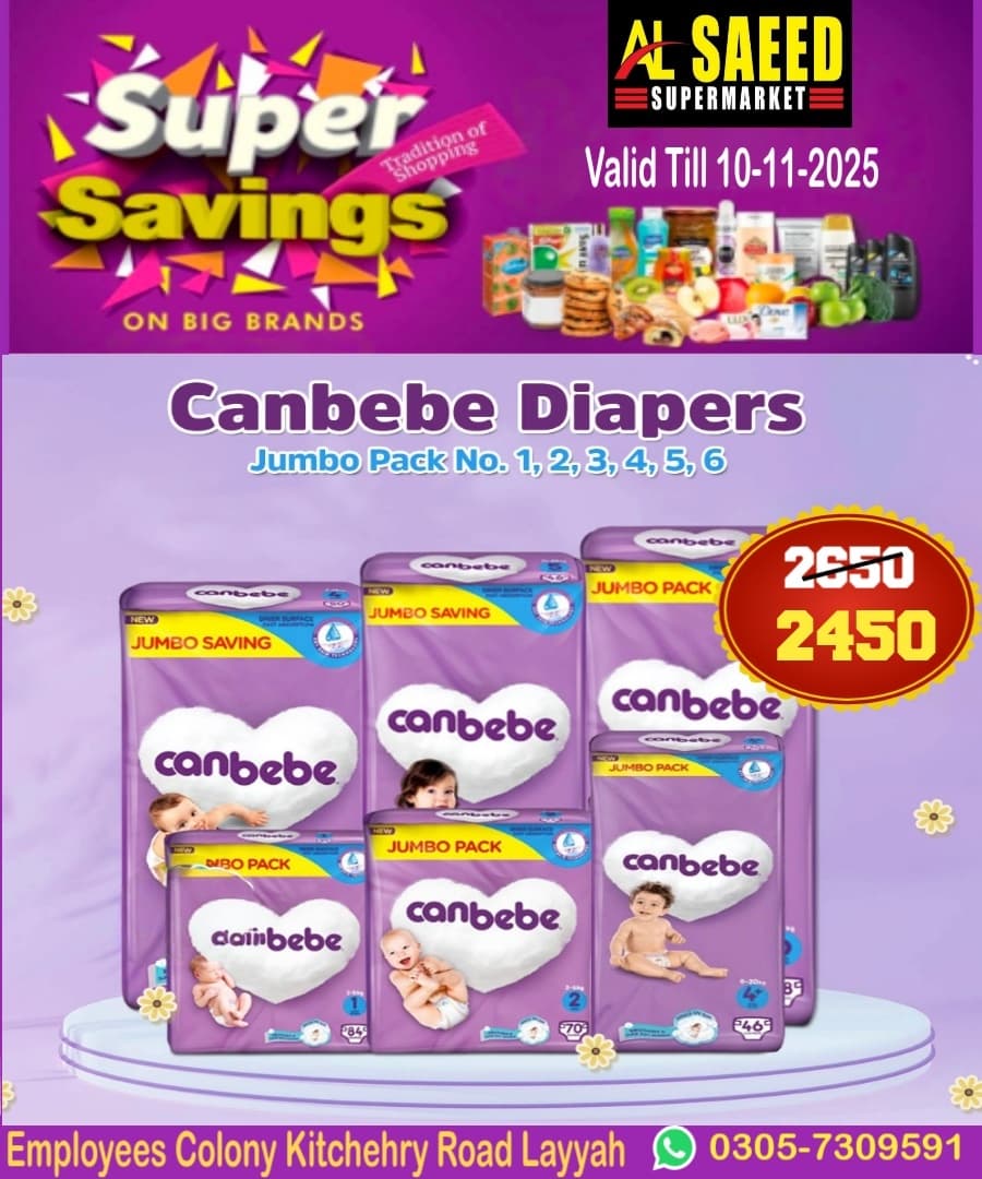 WhatsApp Image 2025-10-29 at 15.20.45 (2)