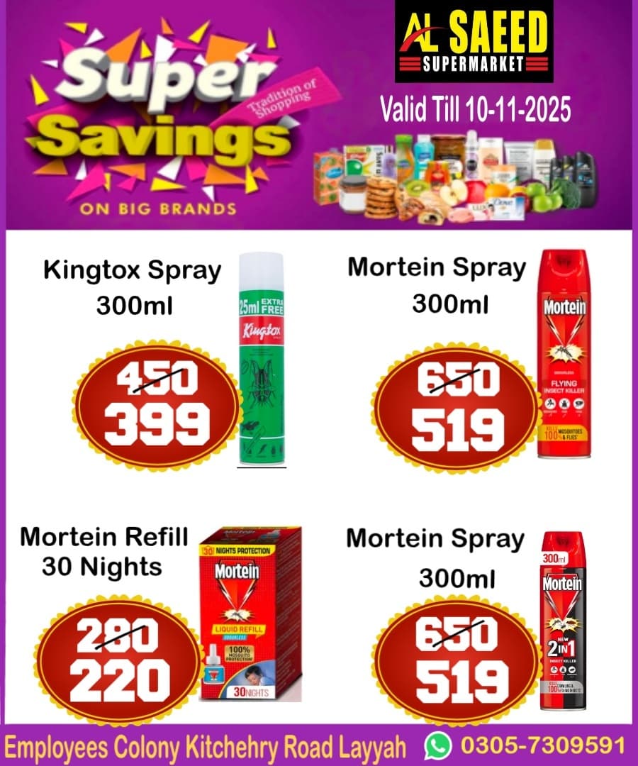 WhatsApp Image 2025-10-29 at 15.20.45