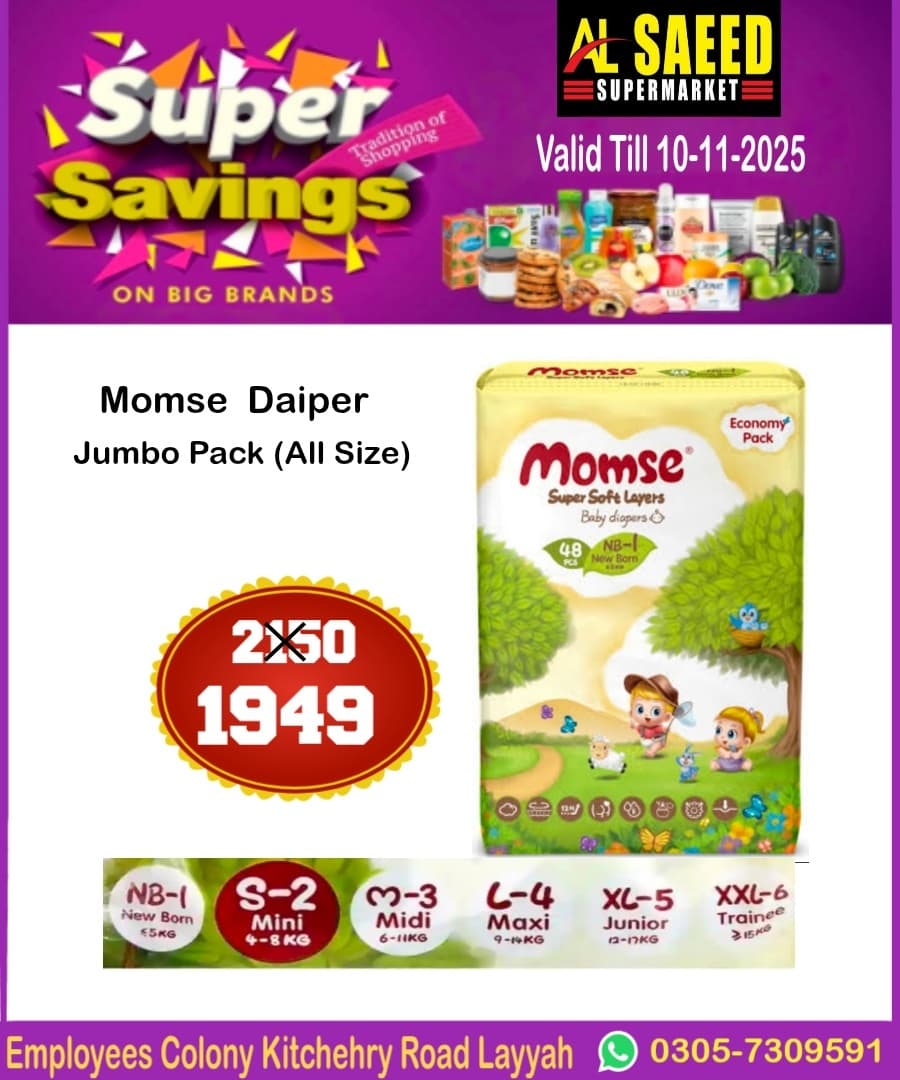 WhatsApp Image 2025-10-29 at 15.20.46