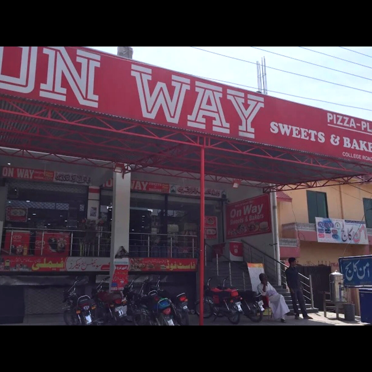 onway college road