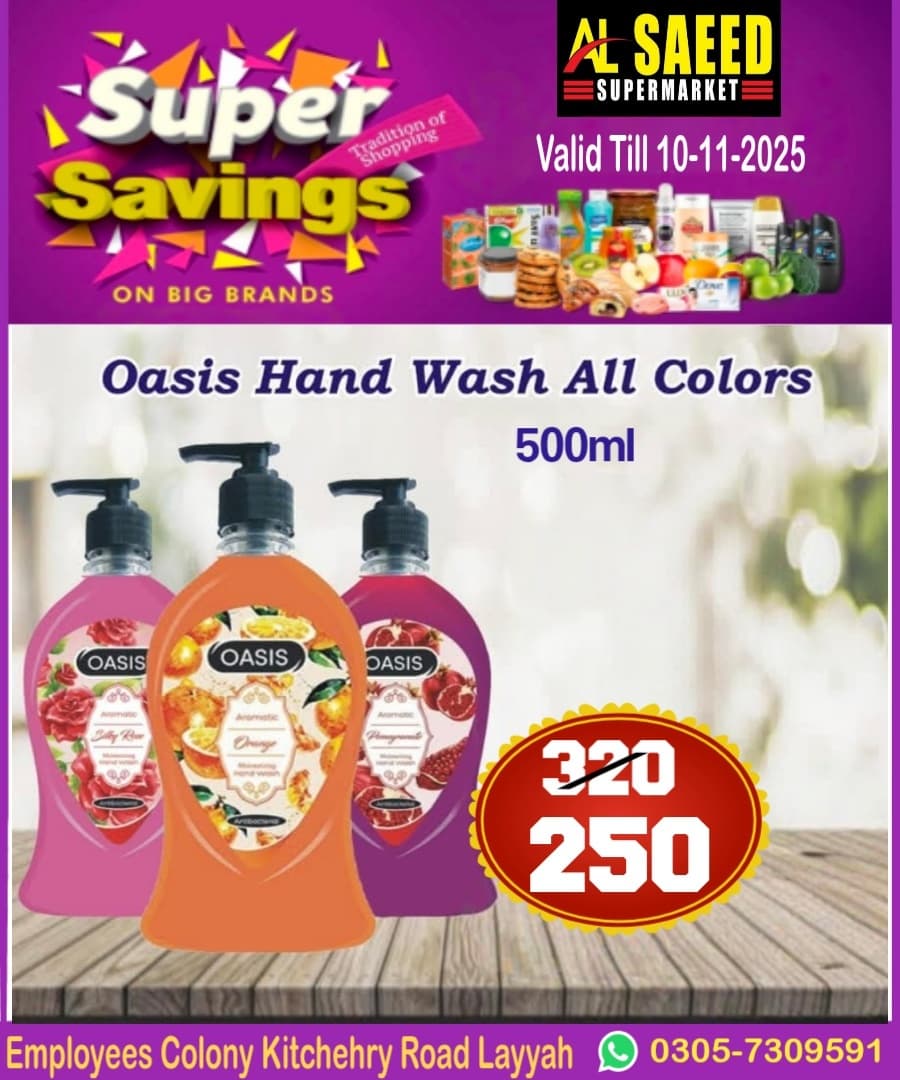 WhatsApp Image 2025-10-30 at 08.51.26