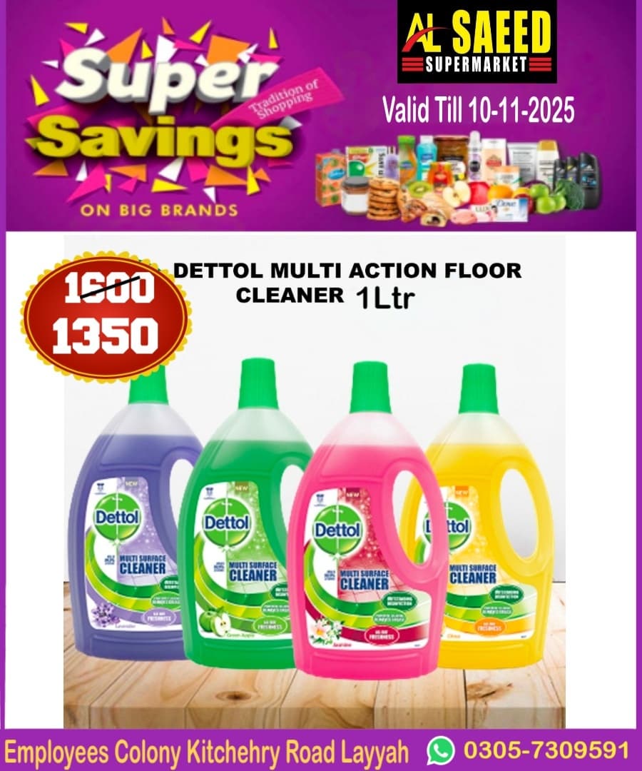 WhatsApp Image 2025-10-30 at 08.51.44 (1)