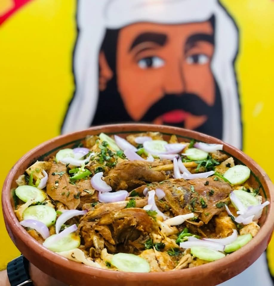 WhatsApp Image 2025-11-22 at 17.36.34