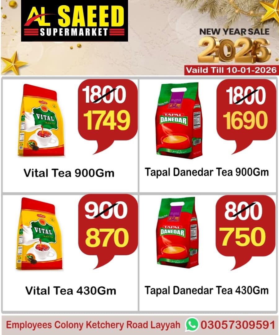 WhatsApp Image 2025-12-30 at 11.26.46