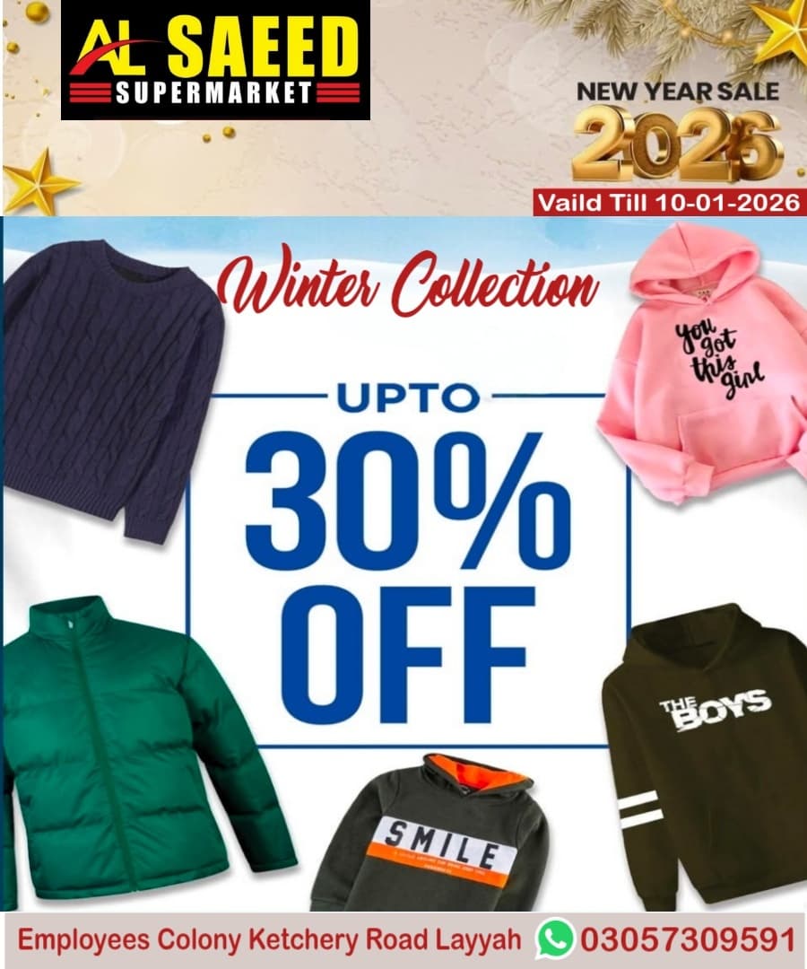 WhatsApp Image 2025-12-30 at 11.26.48