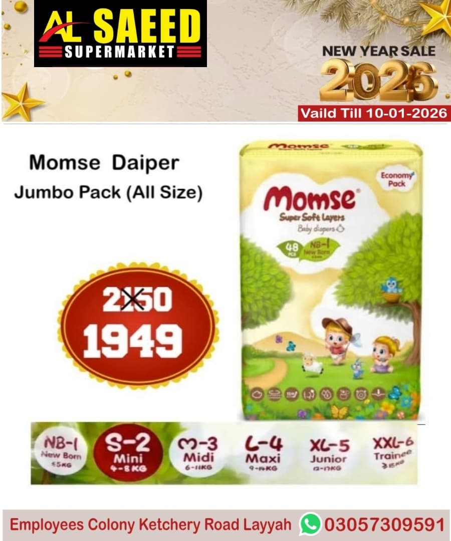 WhatsApp Image 2025-12-30 at 11.26.49