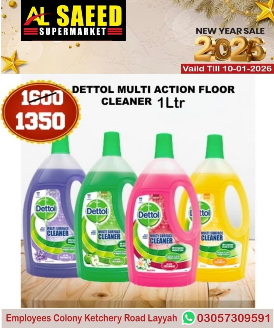 WhatsApp Image 2025-12-30 at 11.26.51 (1)