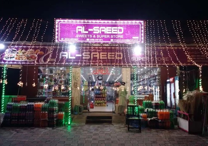 Al Saeed